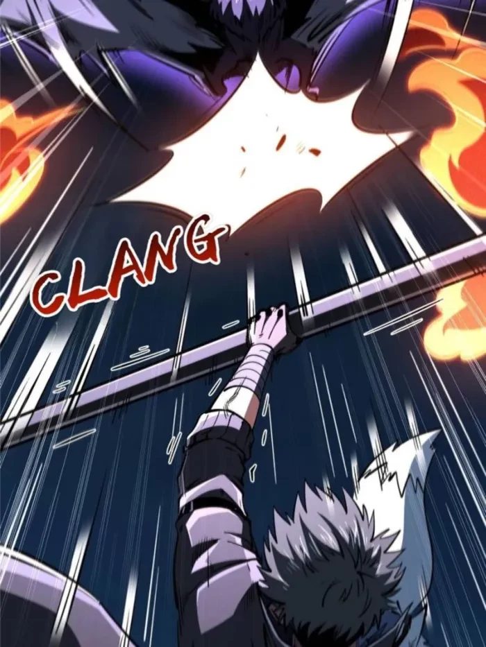 Super Gene Chapter 338 - 17