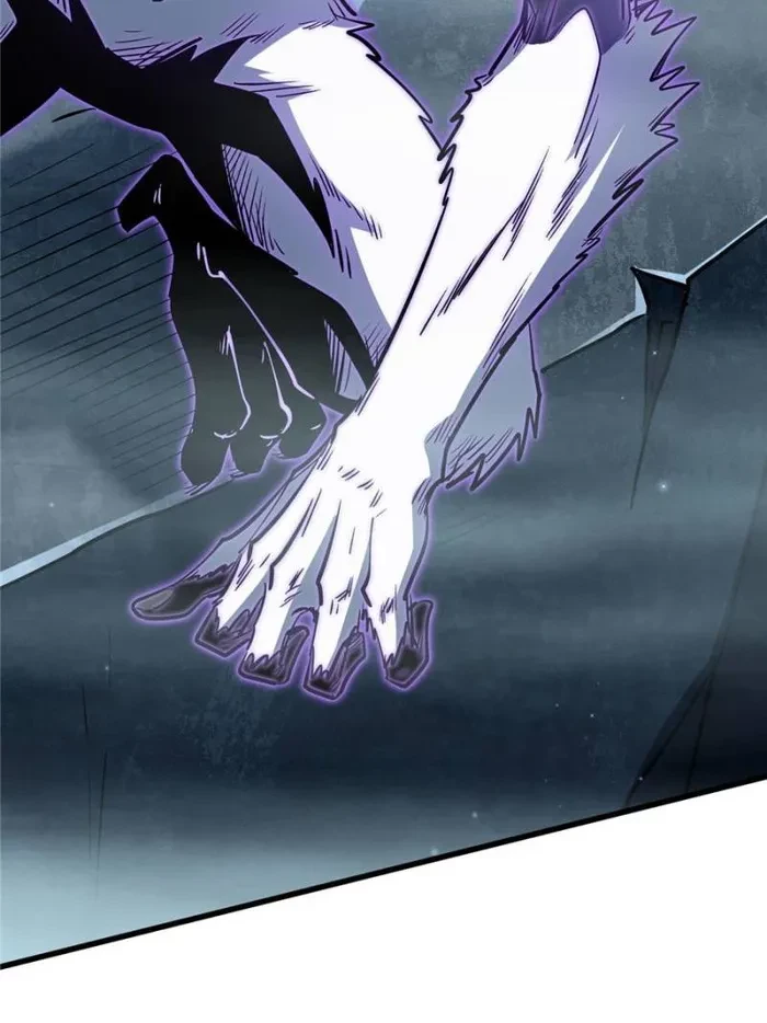 Super Gene Chapter 337 - 5