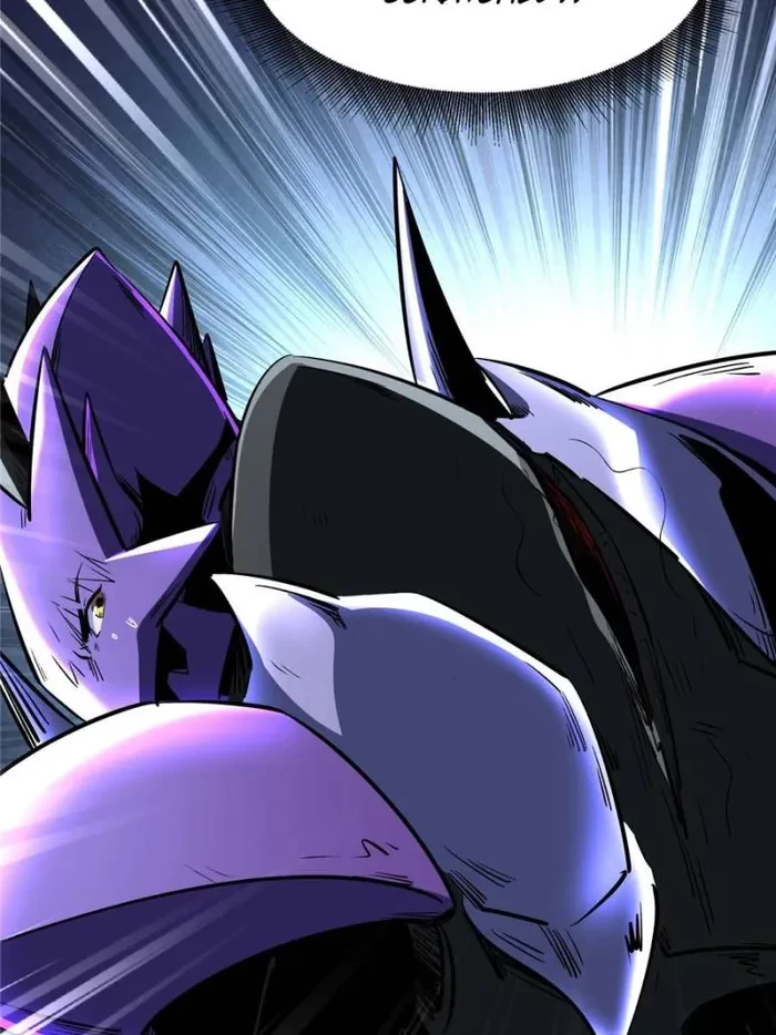 Super Gene Chapter 339 - 41