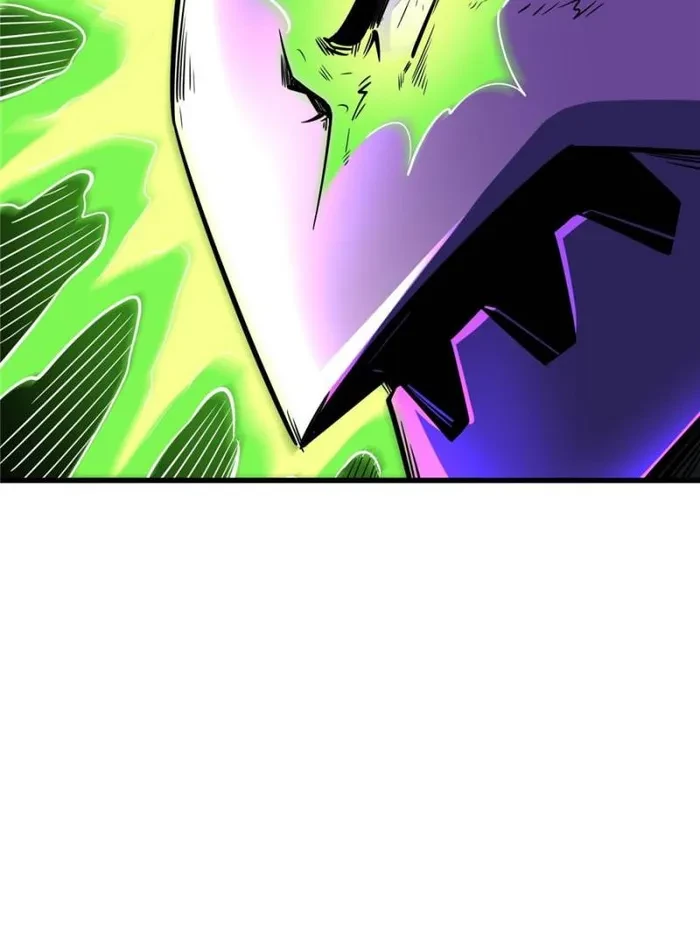 Super Gene Chapter 339 - 43
