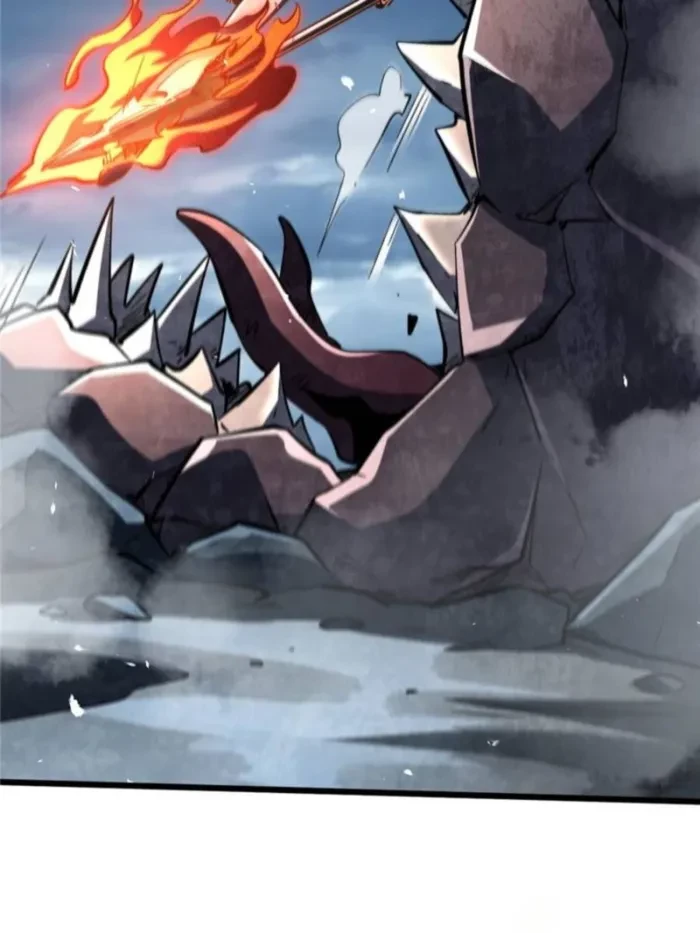 Super Gene Chapter 338 - 23