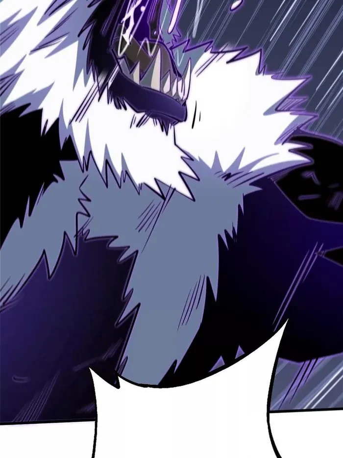 Super Gene Chapter 337 - 9