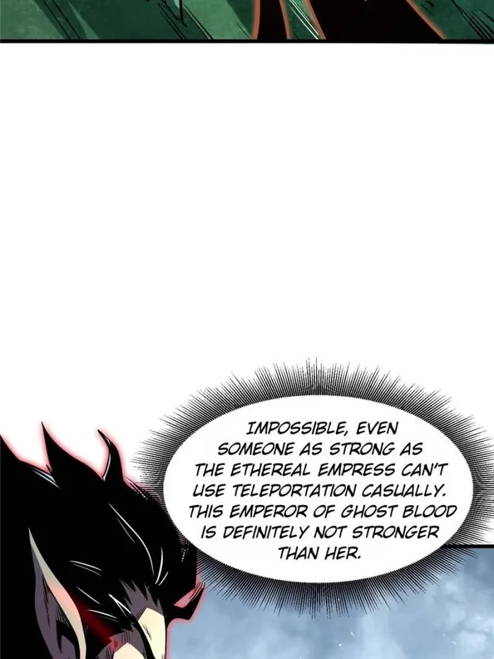 Super Gene Chapter 339 - 46