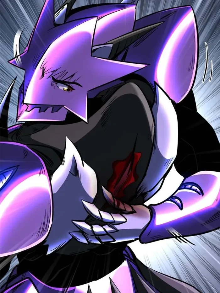 Super Gene Chapter 339 - 50