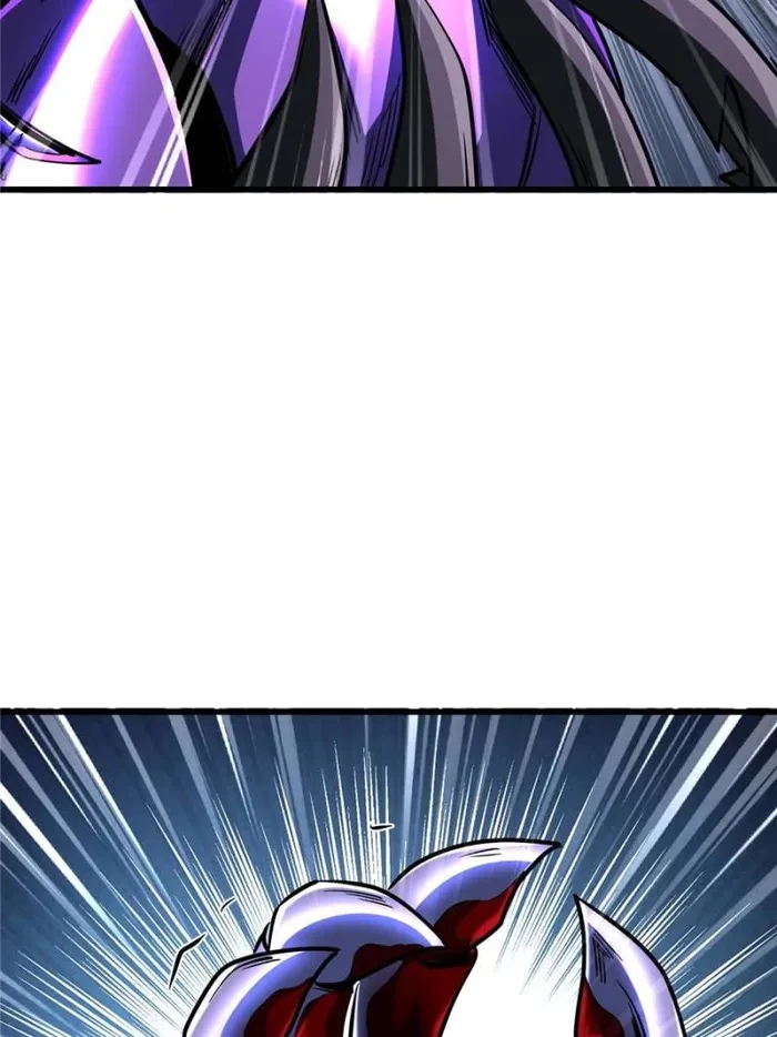 Super Gene Chapter 339 - 51