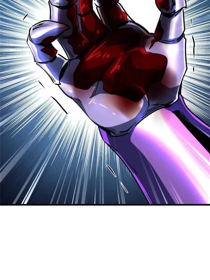 Super Gene Chapter 339 - 52