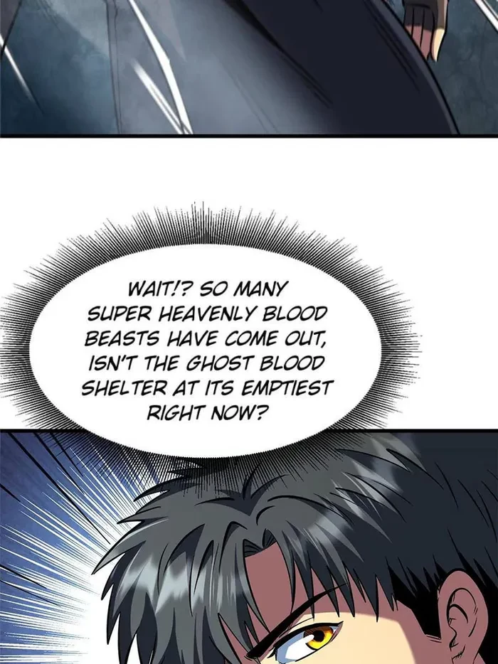 Super Gene Chapter 337 - 21