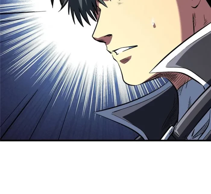 Super Gene Chapter 337 - 22