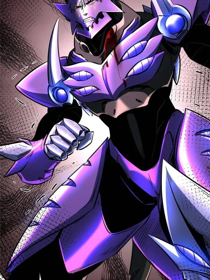 Super Gene Chapter 339 - 56