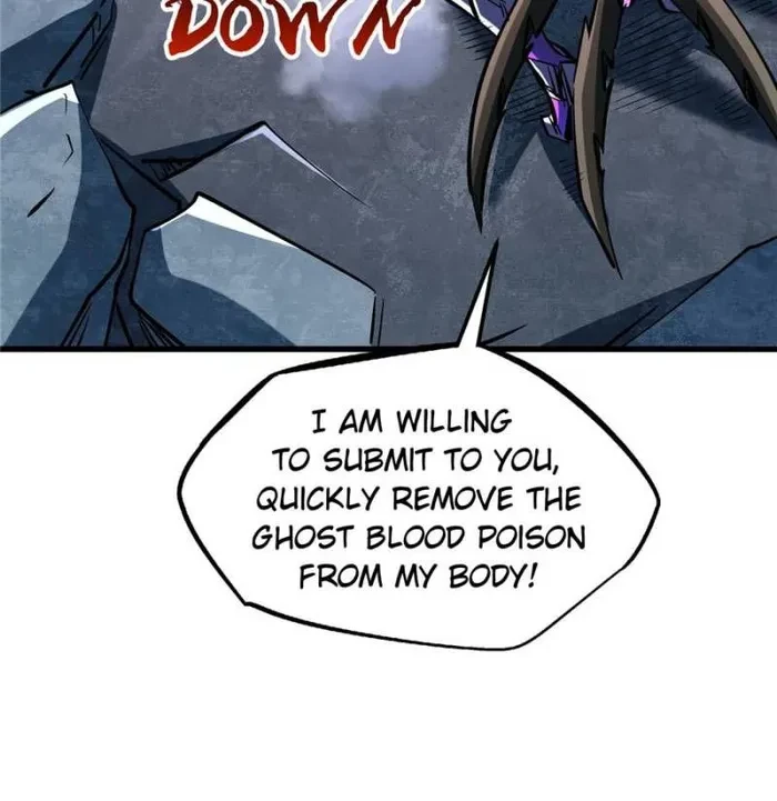 Super Gene Chapter 339 - 59