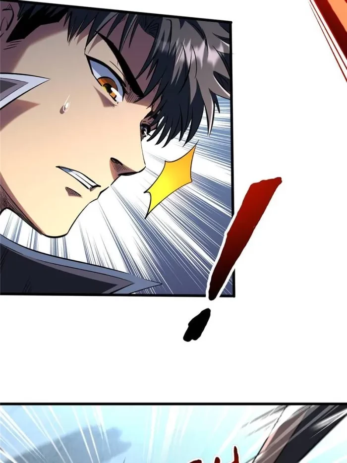 Super Gene Chapter 337 - 31