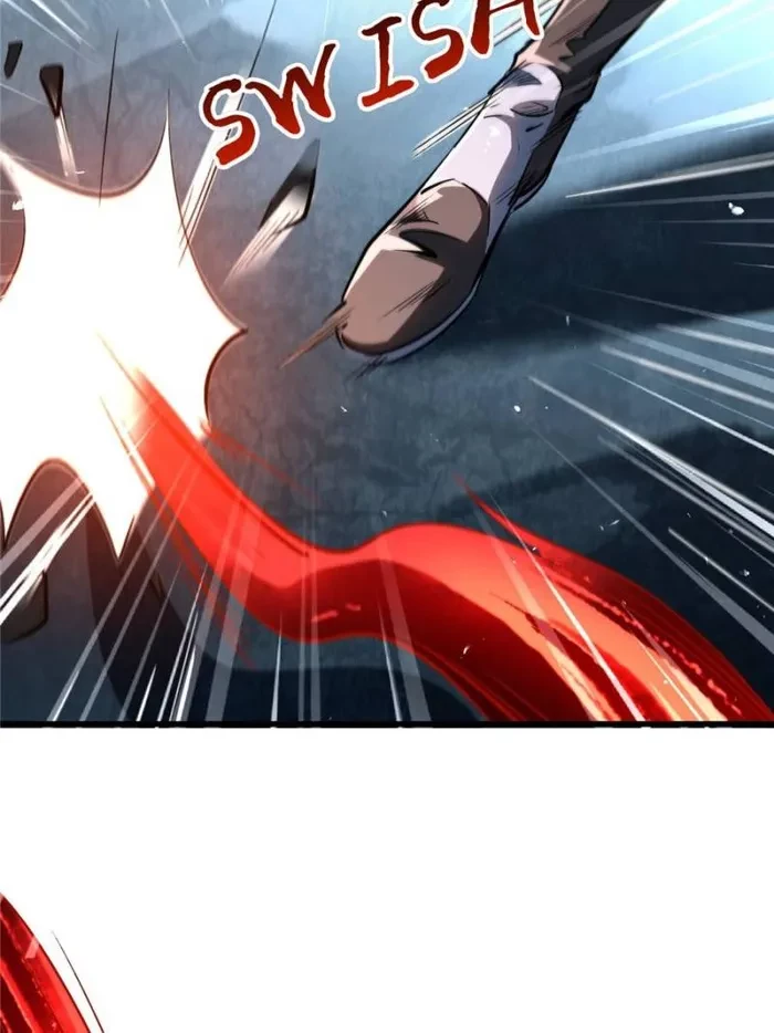 Super Gene Chapter 337 - 32