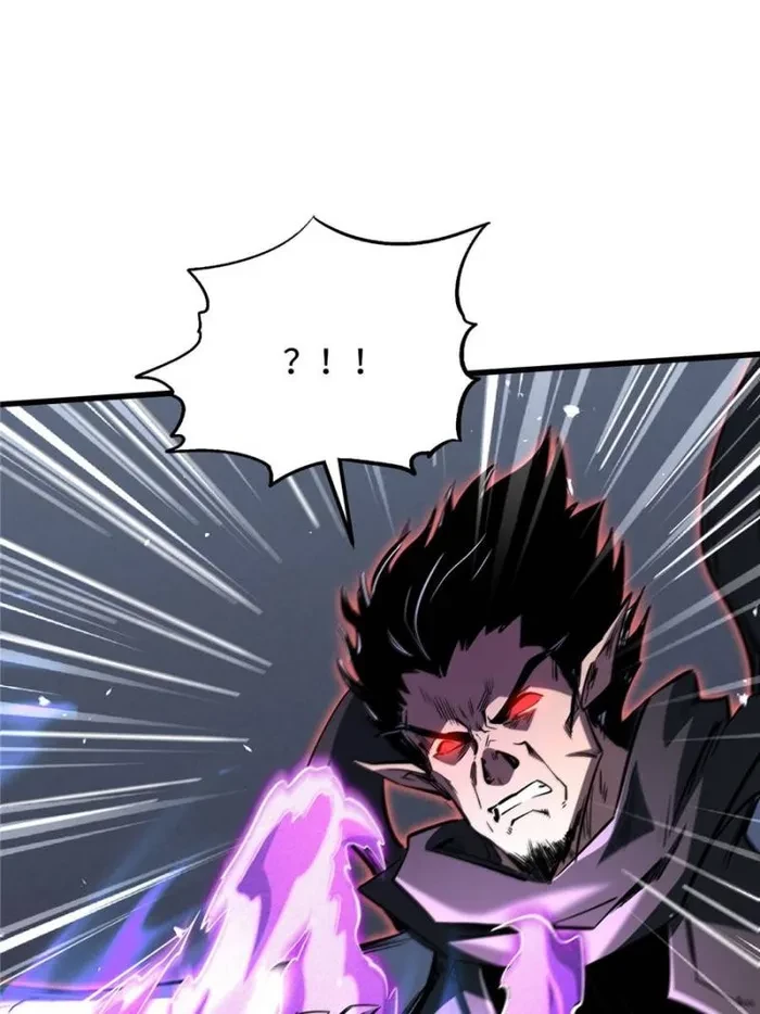 Super Gene Chapter 339 - 63