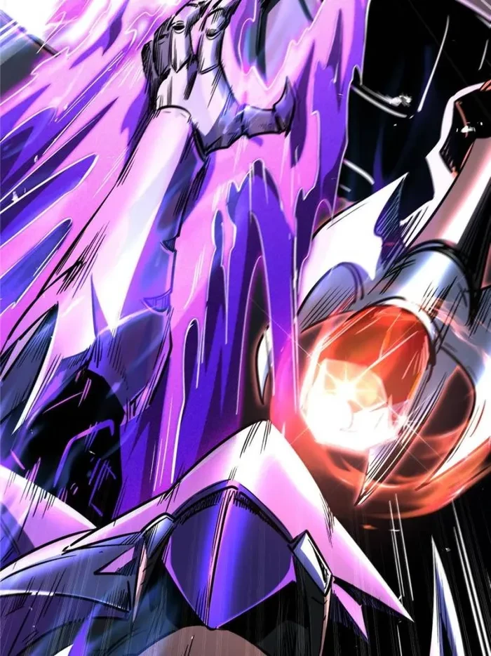 Super Gene Chapter 339 - 64