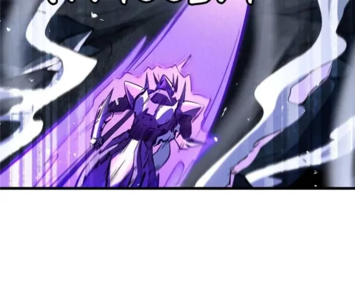 Super Gene Chapter 338 - 54