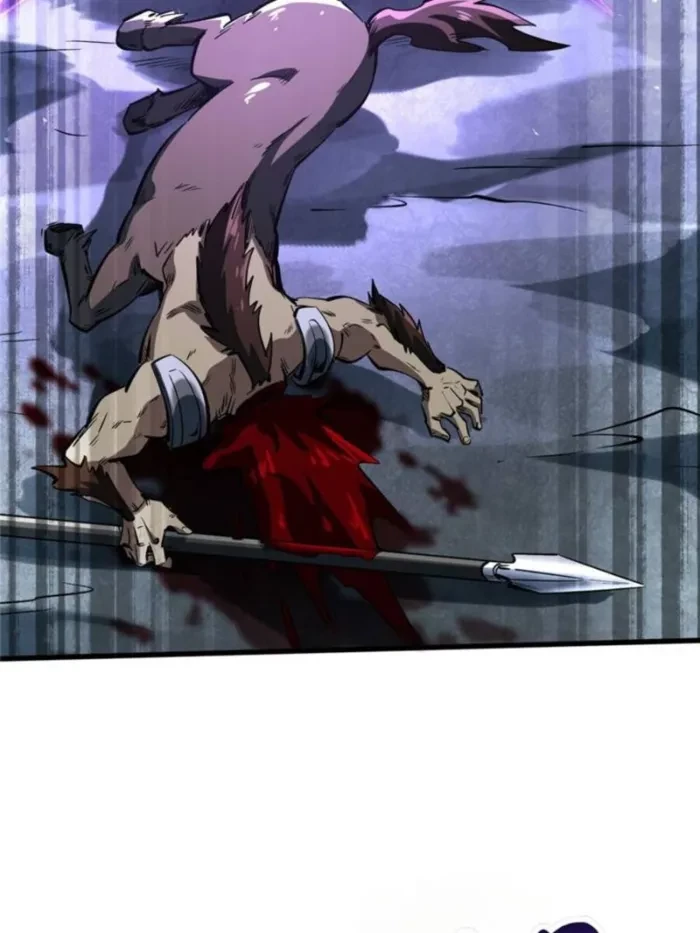 Super Gene Chapter 336 - 8