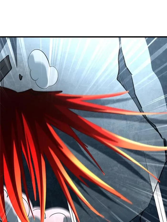 Super Gene Chapter 337 - 45