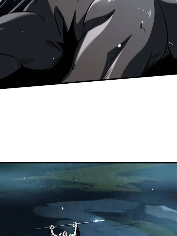 Super Gene Chapter 335 - 5