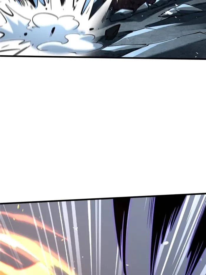 Super Gene Chapter 337 - 62
