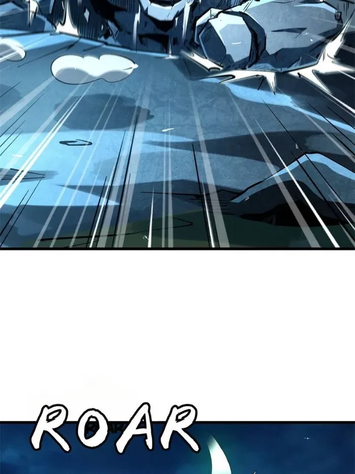 Super Gene Chapter 335 - 8
