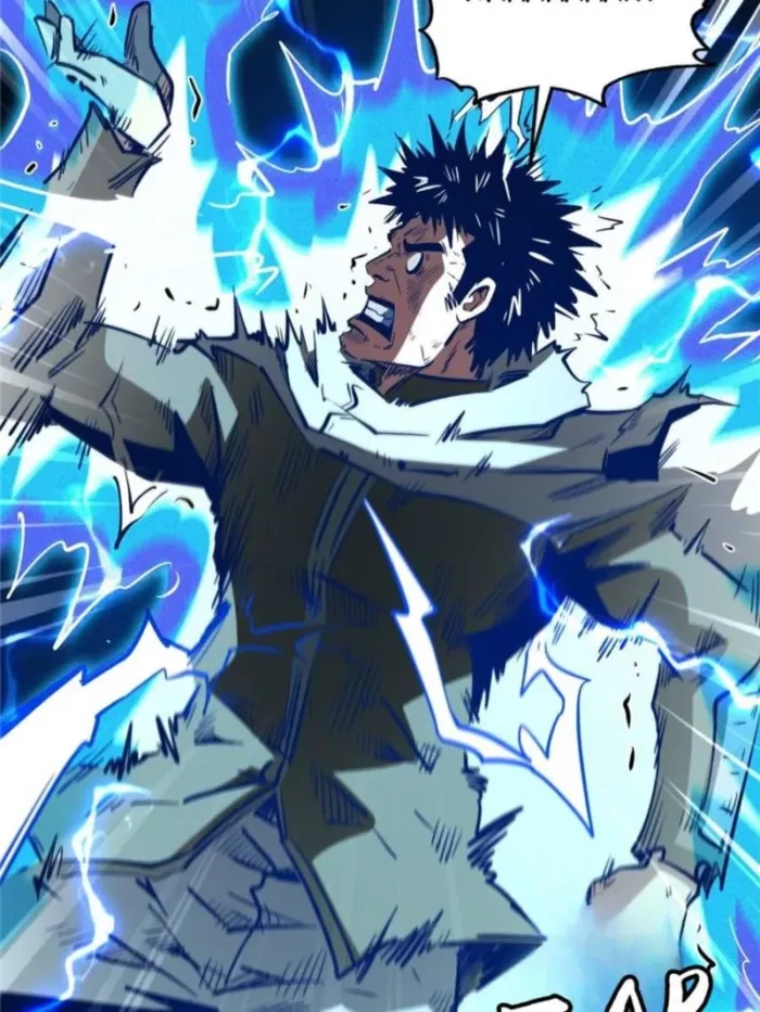 Super Gene Chapter 336 - 32