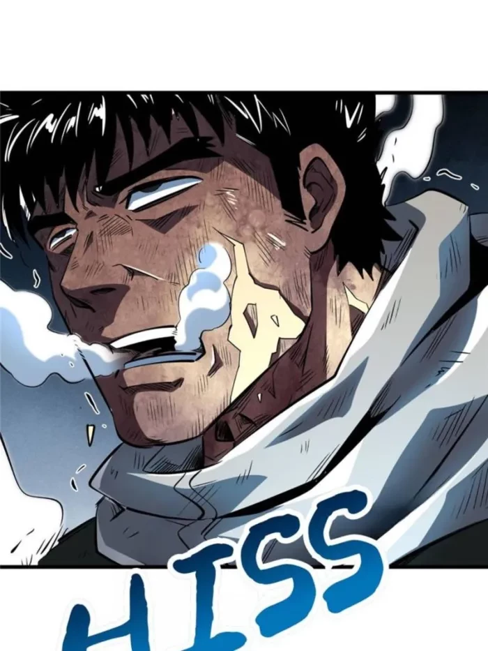 Super Gene Chapter 336 - 37