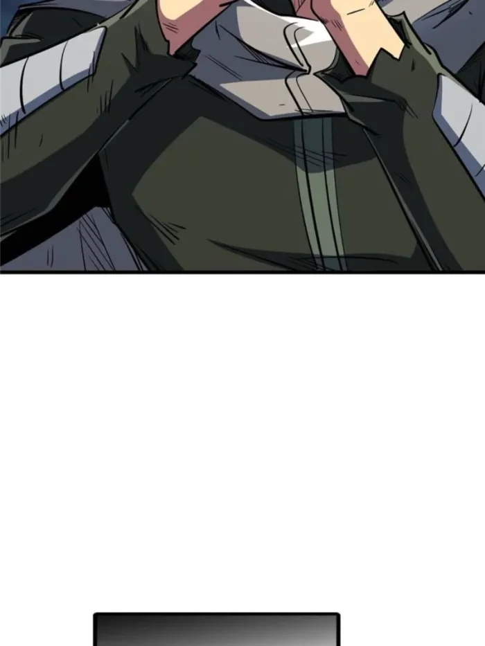 Super Gene Chapter 336 - 41