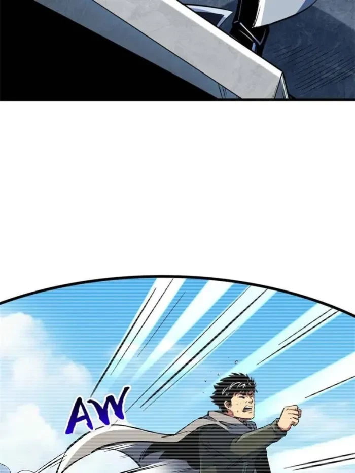 Super Gene Chapter 334 - 6