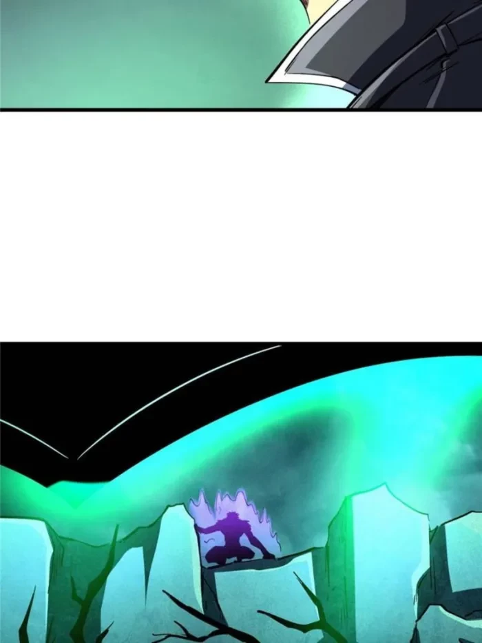 Super Gene Chapter 336 - 46