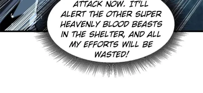 Super Gene Chapter 335 - 22