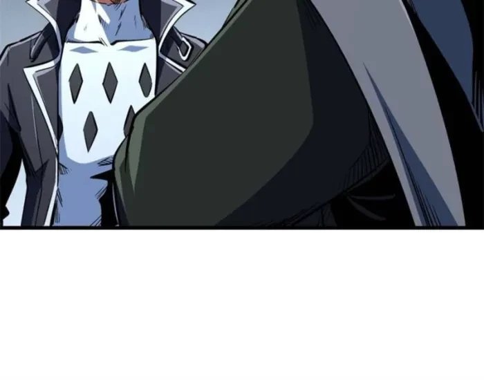Super Gene Chapter 334 - 11