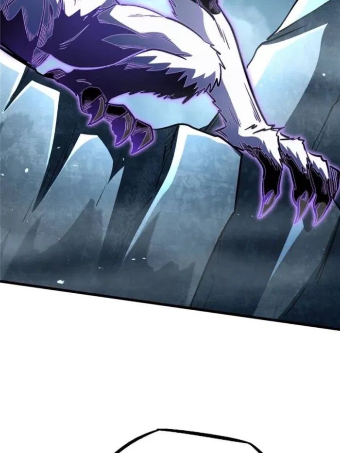 Super Gene Chapter 336 - 50