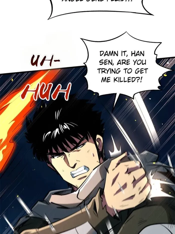Super Gene Chapter 335 - 26