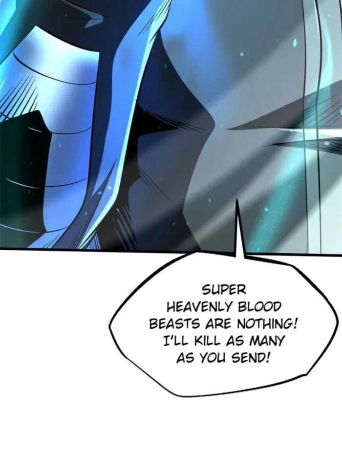Super Gene Chapter 334 - 17