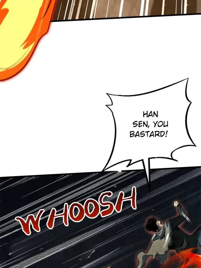 Super Gene Chapter 335 - 41