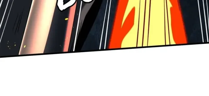 Super Gene Chapter 335 - 44