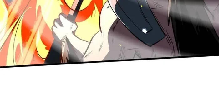 Super Gene Chapter 335 - 55