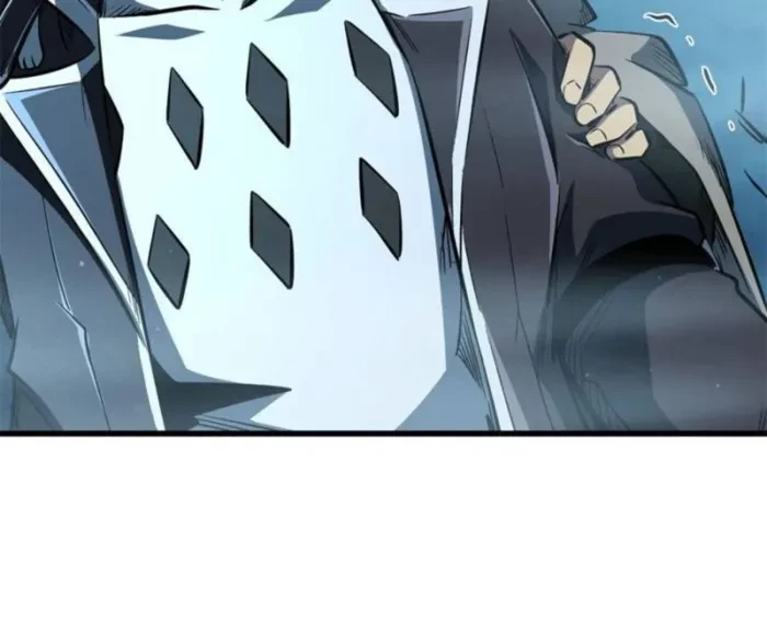 Super Gene Chapter 334 - 44