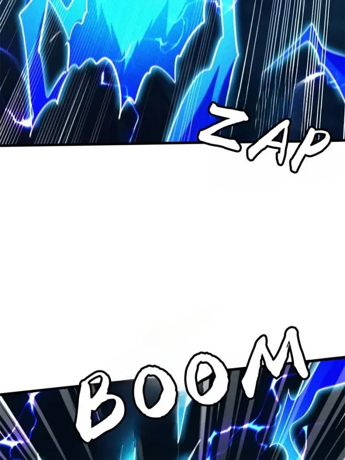 Super Gene Chapter 335 - 59
