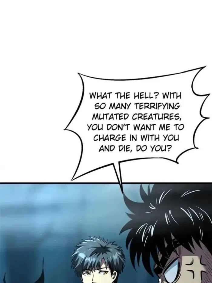 Super Gene Chapter 334 - 45