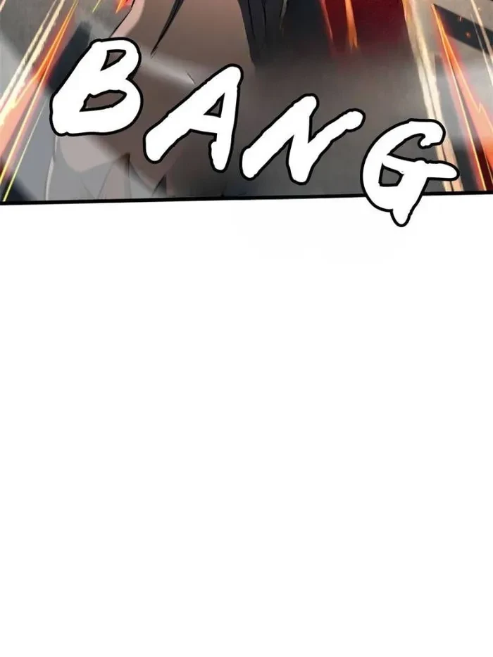 Super Gene Chapter 335 - 63