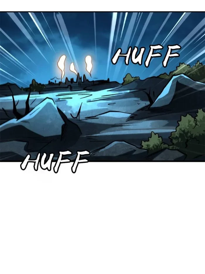 Super Gene Chapter 335 - 64