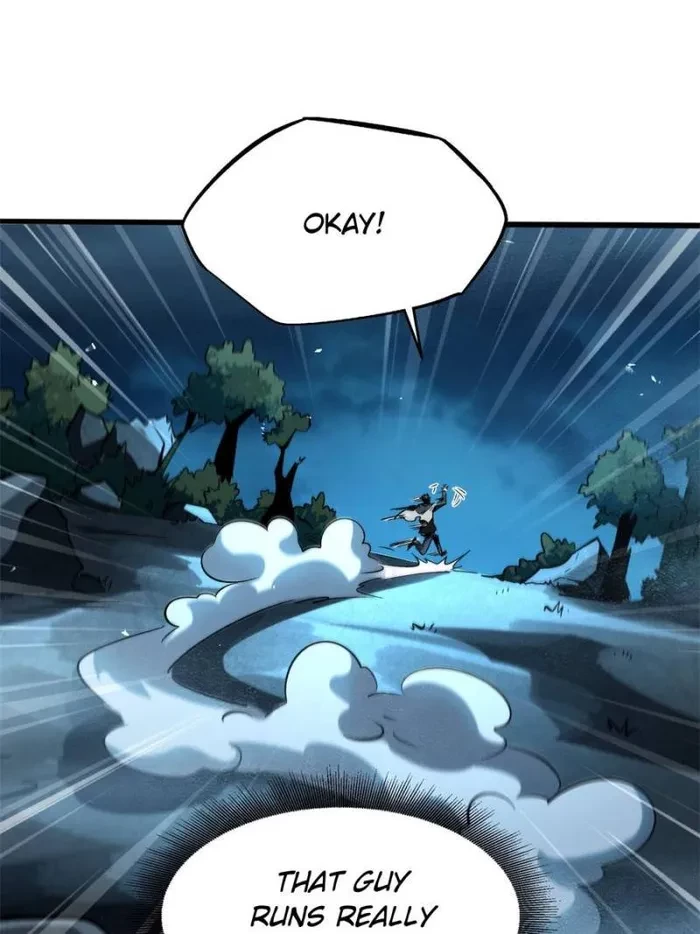 Super Gene Chapter 335 - 67