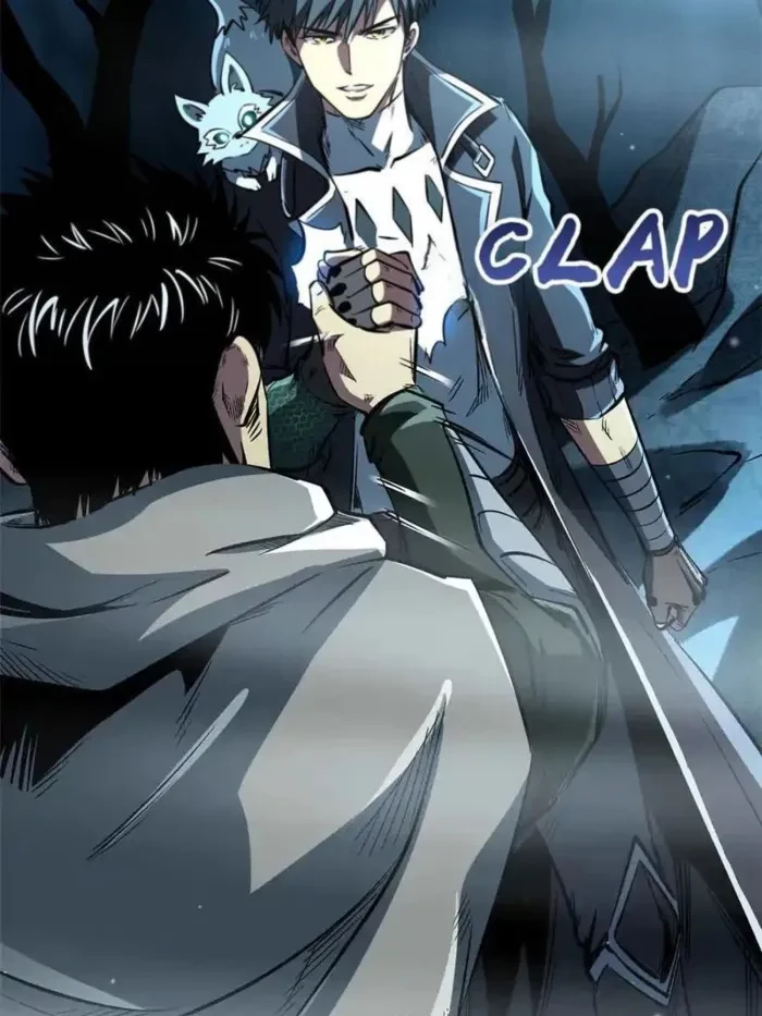 Super Gene Chapter 334 - 54