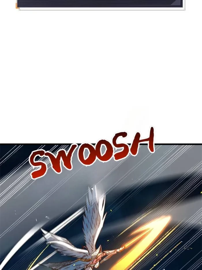 Super Gene Chapter 335 - 71