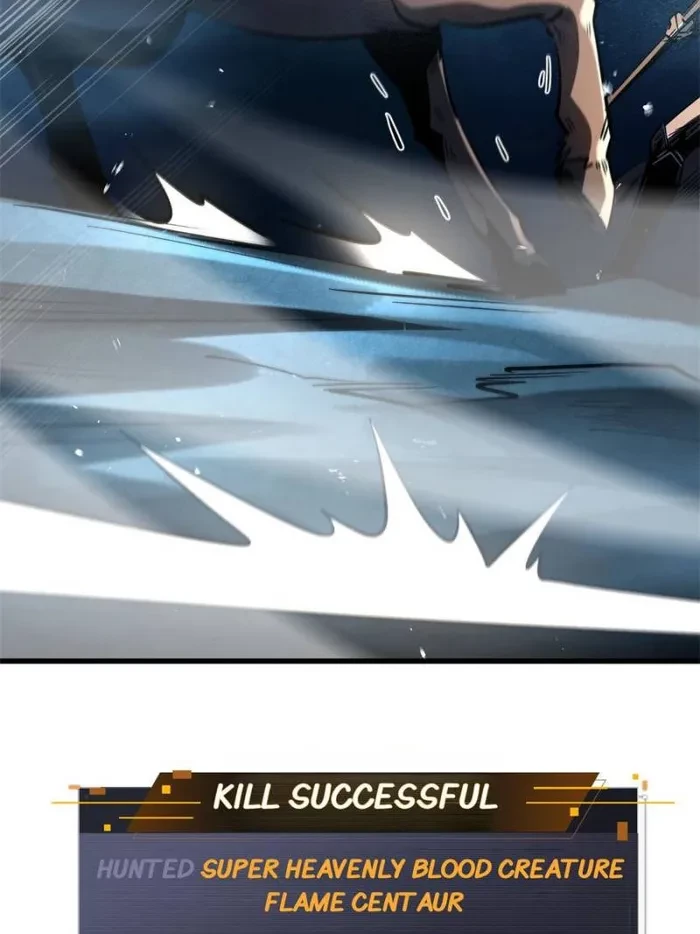 Super Gene Chapter 335 - 73