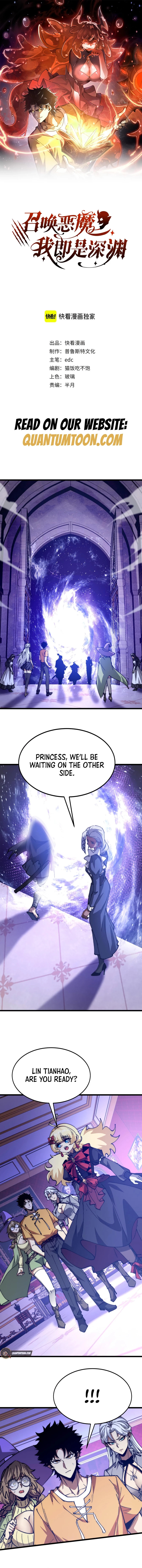 Devil Summoner, I am the Abyss Lord Chapter 32 - 1