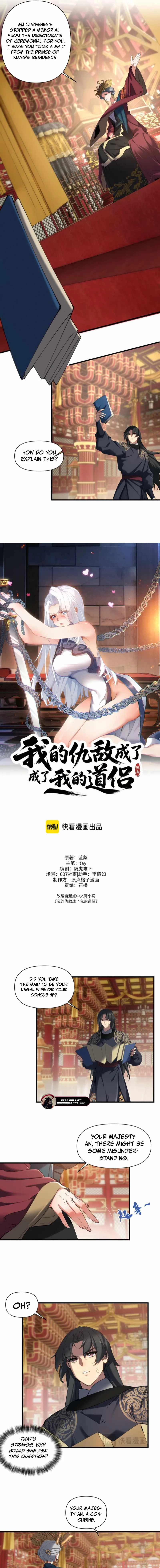My enemies became my companions Chapter 15 - 8