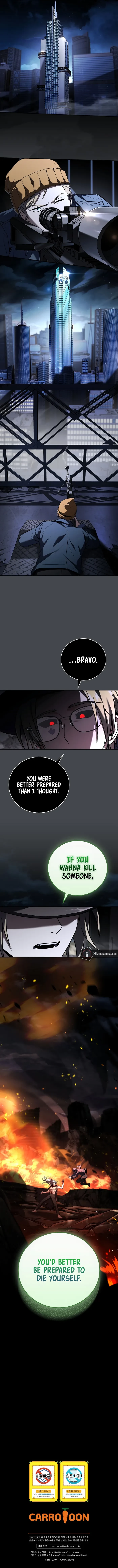 Return of The Frozen Player Chapter 182 - 9