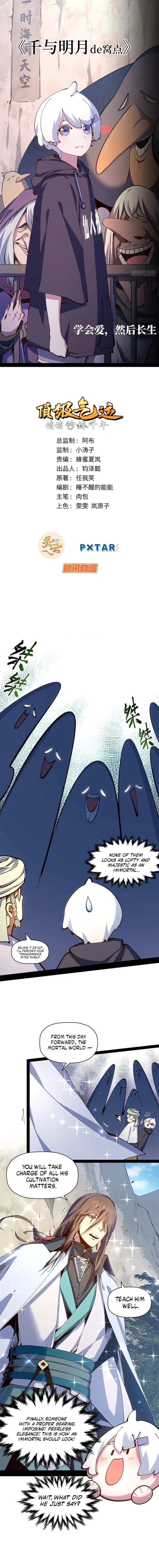 Top Tier Providence Chapter 230 - 1